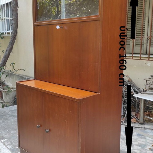 Bookshelf desk from 1982 like new, ideal for laptop use