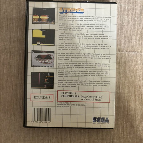Strider SEGA Master System game complete