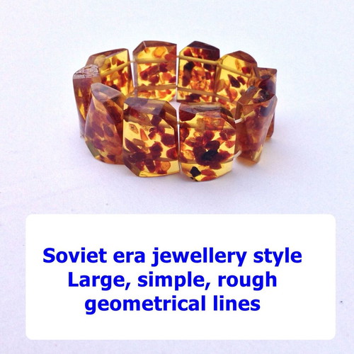 Vintage Amber Bracelet from Poland 1978 used, multicolor