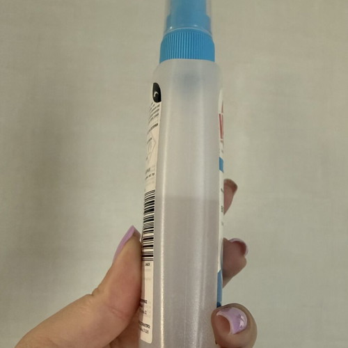 Vapona Invisible Lotion Spray like new, 8h protection insect repellent