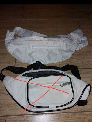 Waist bag fabric white like new