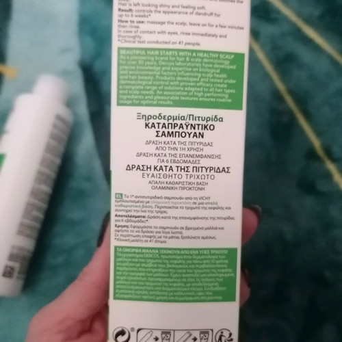 Dercos Sensitive shampoo used, about half full