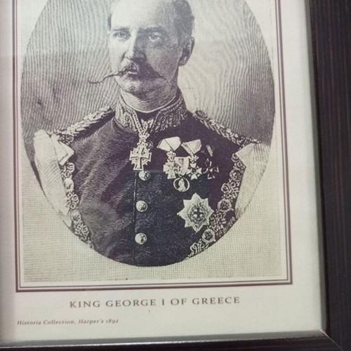 Engraving of King George I of Greece used, reprint in frame