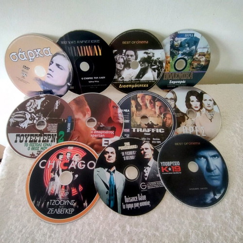 DVD με 11 ταινίες μεταχειρισμένα, με ελληνικούς υπότιτλους