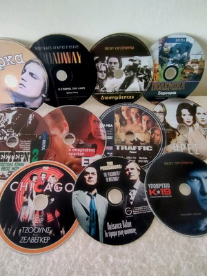 DVD με 11 ταινίες μεταχειρισμένα, με ελληνικούς υπότιτλους