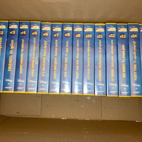 Disney's Magic English VHS like new, complete series with booklets