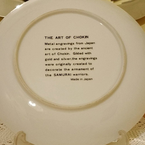 Decorative plate with Chokin technique like new