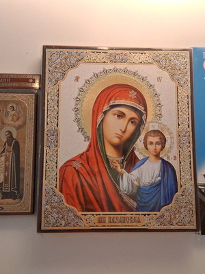 Icons from Kyiv Lavra with 12 new beeswax candles