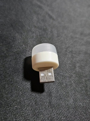 LED Φωτάκι