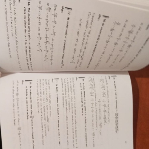 Mathematics A Lykeiou Volume B Algebra by Giannis Meintanis