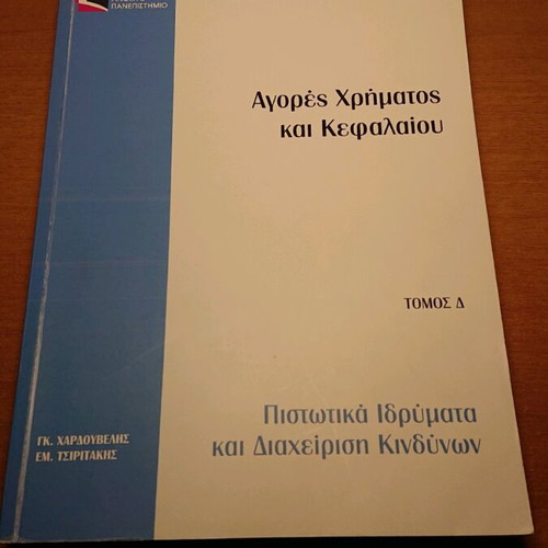 Money and Capital Markets used, set of 4 volumes