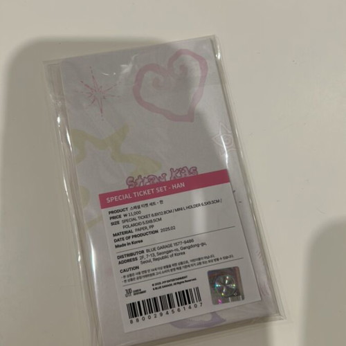 Stray Kids 5'clock Han ticket set