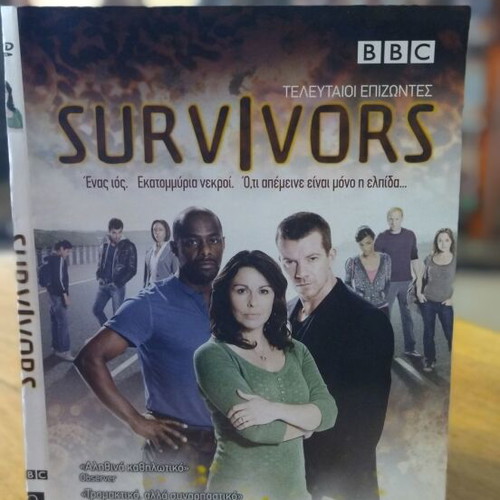 Survivors DVD season 1 used, adventure with subtitles