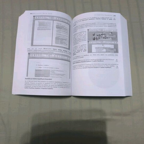 Basic Knowledge of Information Technology and Communications Educational Book new