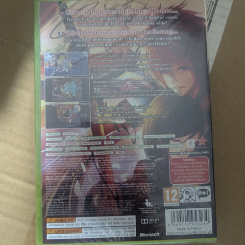 Akai Katana Xbox 360 game new, action adventure