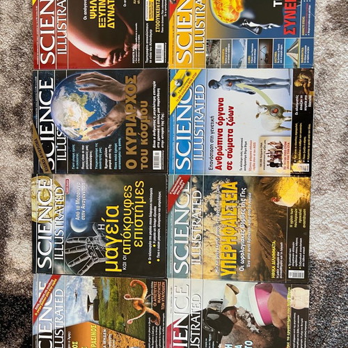 Science Illustrated magazines used, pack of 61 issues