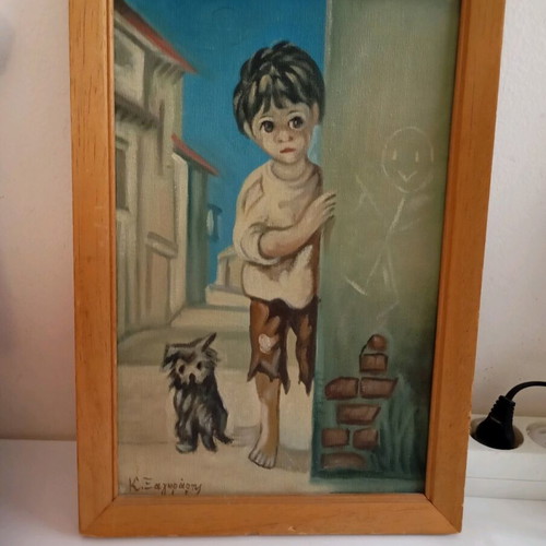 Old painting used
