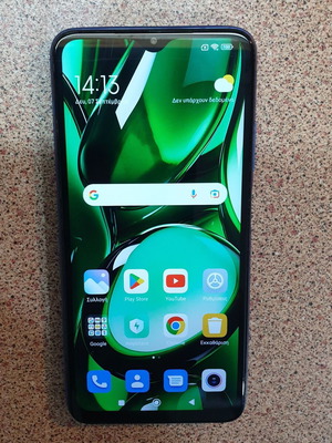 Xiaomi Redmi 9T κινητό 64GB 4+1GB, μπλε