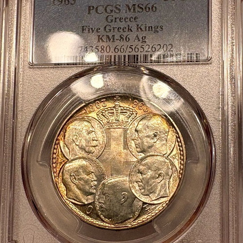 30 Drachmas 1963 MS66 PCGS new with golden patina