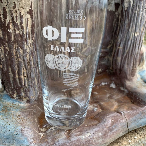 Fix 0.3L glasses new, pack of 24 pieces