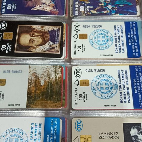 Phone cards collection like new, over 600 unique low print run