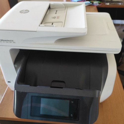HP OfficeJet Pro 8720 color inkjet multifunction printer like new