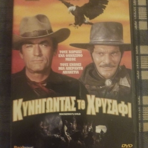 Western DVD movies like new with Greek subtitles