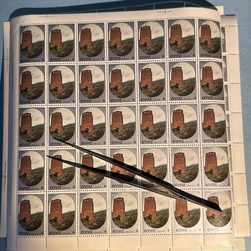 Elta Greek Stamps Landscapes and Monuments 1988 new