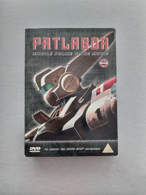 Patlabor Mobile Police & The Movie DVD collection