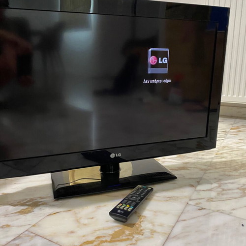 LG 32-inch TV