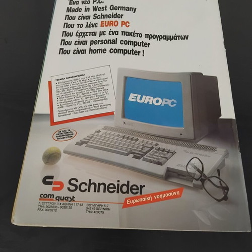 Pixel magazine issue 60 used