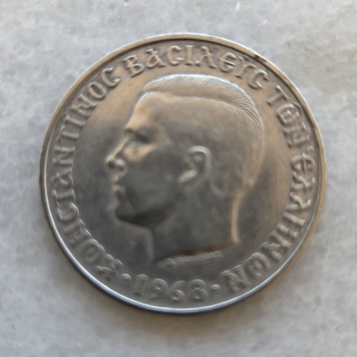 10 Drachma Coins Used, Pack of 44, 1968 Greece