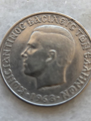 10 Drachma Coins Used, Pack of 44, 1968 Greece