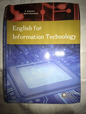 English for Information Technology μεταχειρισμένο βιβλίο