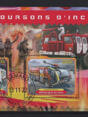 2022 Mali Fire Trucks Stamps mint condition