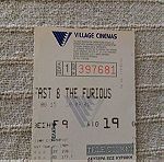  Αποκόμματα Εισιτηρίων Village Cinemas Ταινιών του 2001