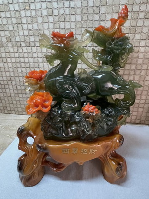 Feng Shui Pixiu Sculpture like new with Peony Flowers and Happiness Inscription