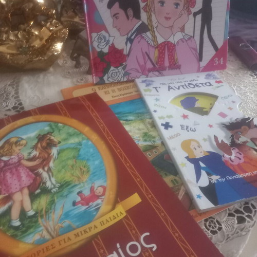 Children's vintage fairy tale books set of 4, unused, 90's