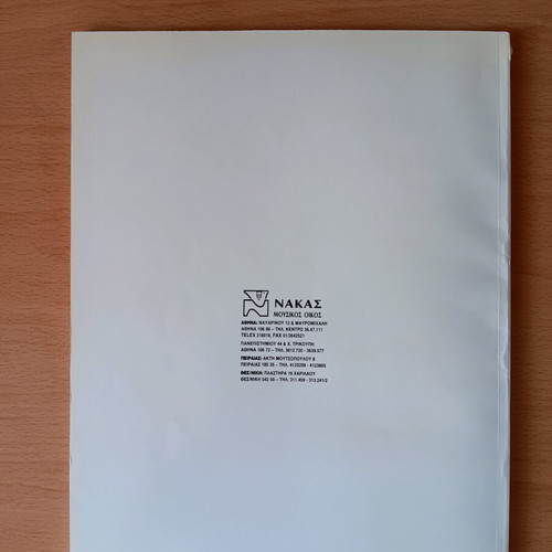 Bach music book like new with English and French sheet music