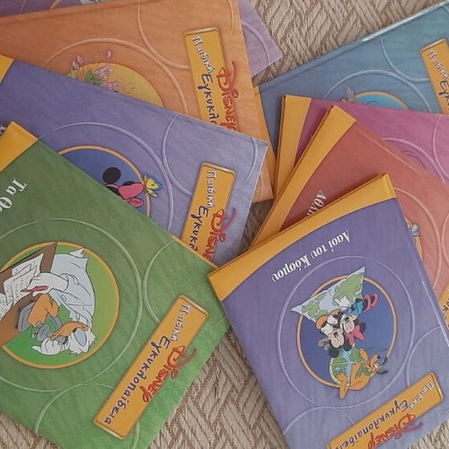 Disney Children's Encyclopedia like new, 32 issues