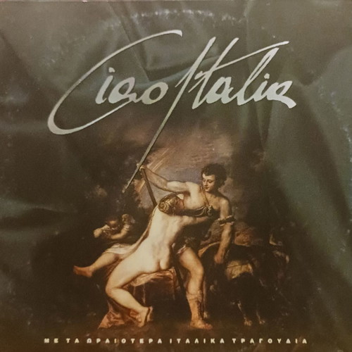 Italian hits used, 8 vinyl record collections