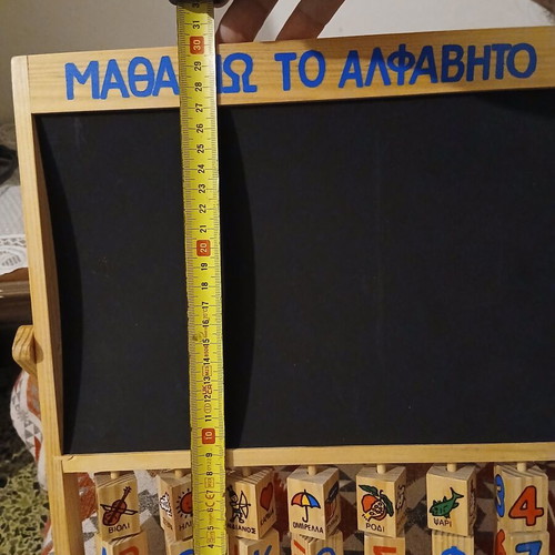 Chalkboard like new for learning letters and numbers