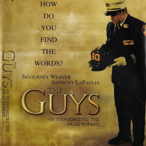The Guys The Firefighters of New York DVD used, drama with subtitles