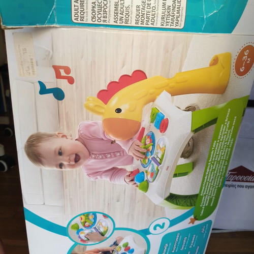 Fisher Price activity table with lights and sounds for 6-36 months