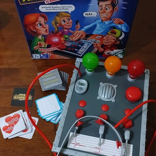 Giochi Preziosi The Hour of Truth board game used