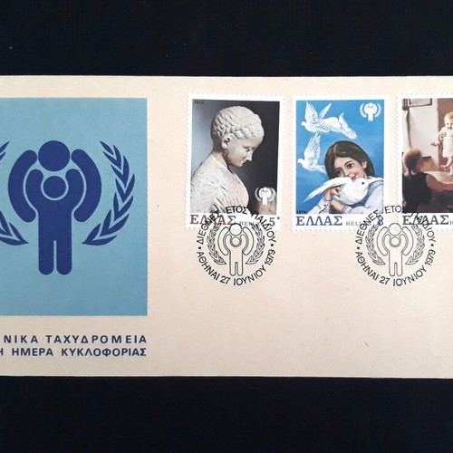 First Day Cover International Year of the Child 1979, 3 stamp set new