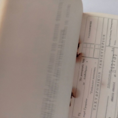 Postal Savings Book 1931 used