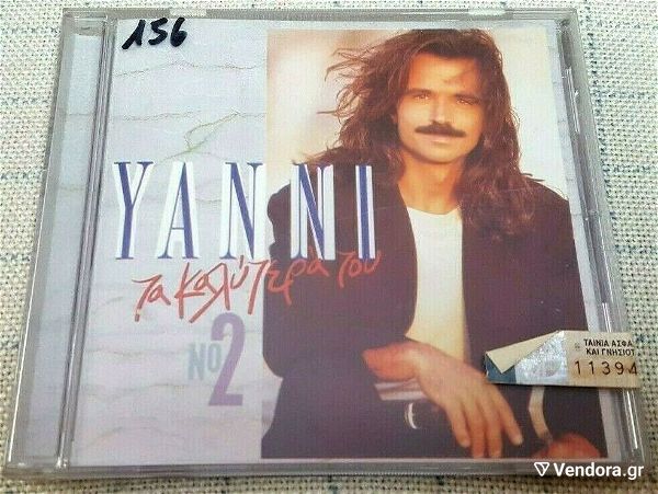  Yanni (2) – Ta kalitera tou No2 (Best Of)