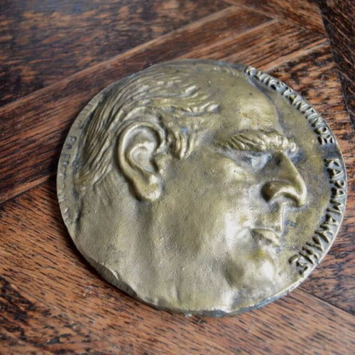 Konstantinos Karamanlis Medal used, collectible bronze