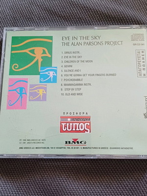 THE ALAN PARSONS PROJECT - EYE IN THE SKY CD ALBUM